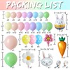 DNBOD Pastel Easter Bunny Balloon Arch Kit,149Pcs Pastel Rainbow Balloon