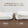 Bloom Made in Japan Gauze Towels Face Towels, 3-Piece Set,