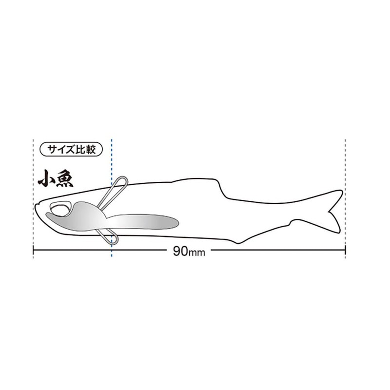 DUO Nomase Small Fish #Akakin, Total Length 3.5 inches (90