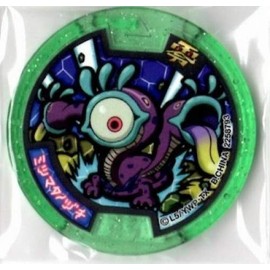 Specter medal zero Z medal mitumatanoduti [Normal]