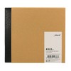 _blank #023bk Stabiliser for Record Players, Support Surface and Grip