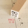 Nursery Journal for Mini Stamp Rice