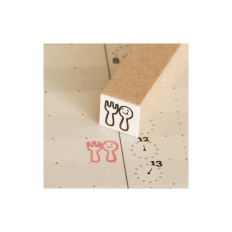 Nursery Journal for Mini Stamp Rice