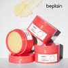 Beplain 비플레인 비타C 브라이트닝 클렌징 밤 100ml Beplain Vita C