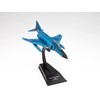 OPO 10 - 1/100 Military Fighter Aircraft Compatible with RF-4E