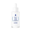 Suiskin White Birch Sap Ampoule 35ml / 수이스킨 하얀 자작나무