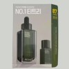 Mediheal 메디힐 티트리 앰플 진정 수분 앰플 세럼 50ml+23ml+티트리 패드3매 Mediheal Tea Tree Soothing Hydrating Ampule Serum 50ml+23ml+Tea Tree Pad 3pcs