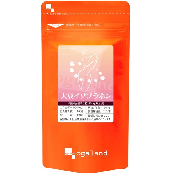 ogaland Soy Peptide, Transparency, Equor, 270 Capsules, Approx. 3 Month