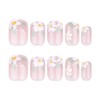 Flower Press on Nails Short Square Fake Nails 24pcs French