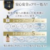 LDK A Evaluation & Anan Mote Cosmetics Grand Prize, NIJI