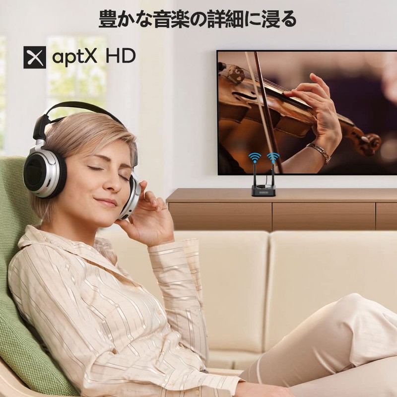 1Mii Transmitter Bluetooth TV Bluetooth Transmitter 5.2 Optical Digital RCA