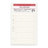 DaVinci DMR342 Personal Organizer Refill Mini 5 Hole Size Checklist