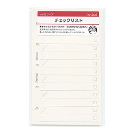 DaVinci DMR342 Personal Organizer Refill Mini 5 Hole Size Checklist
