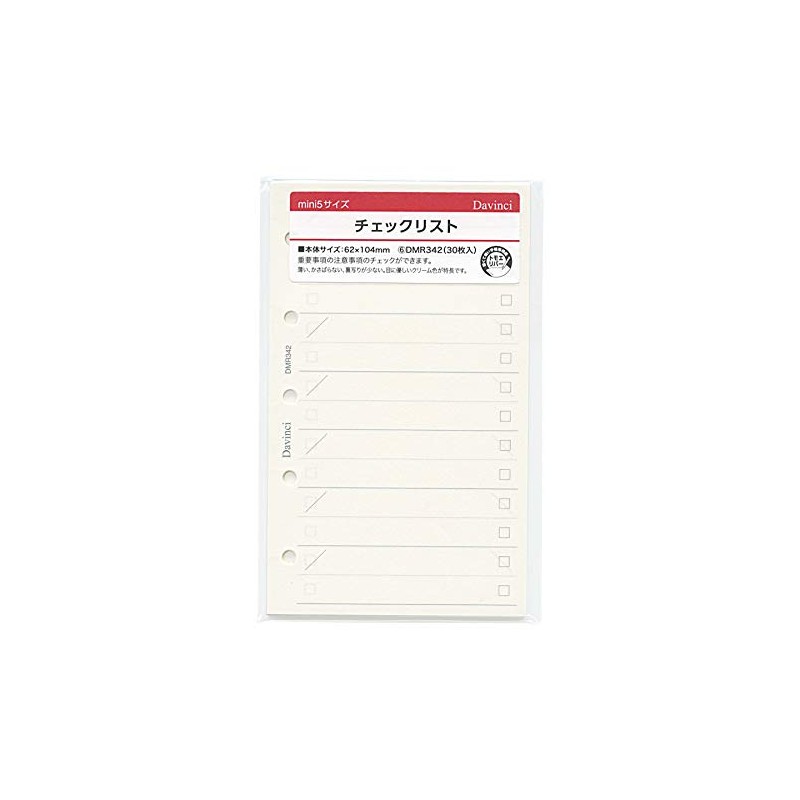 DaVinci DMR342 Personal Organizer Refill Mini 5 Hole Size Checklist