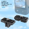 PULUZ Insta360 X4 Quick Release Mount CNC Aluminum Folding Mounting