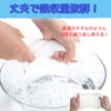 GeneX Compressed Towels, Disposable Compressed Towels, Extra Large, Approx. 10.2