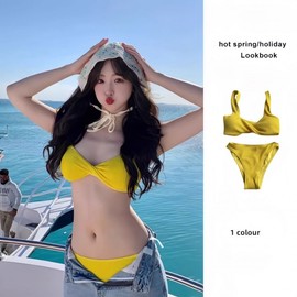 Women's Bikini Swimwear 91001595 L (Recommended for 95-110 geun)/Lemon 2ea