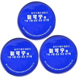 Crema Hidratante de Manos 85g Azul, para Piel Seca y Agrietada 3 Piezas en Plástico, para Pies y Manos, Uso en Otoño E Invierno, Decoracion Otono