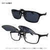 Cliponkeeper 9317 Polarized Front Clip-on Sunglasses, Sunglasses, UV 400 Protection,