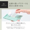 LUMÉRE BEAUTY Fem Care Sheets, Pack of 10, Set of