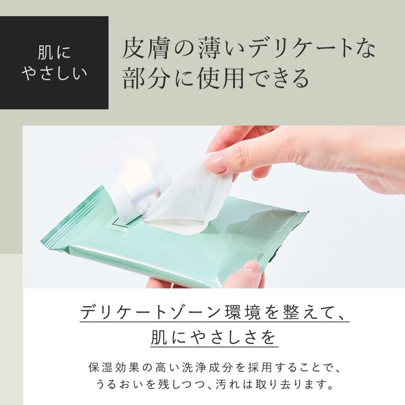 LUMÉRE BEAUTY Fem Care Sheets, Pack of 10, Set of