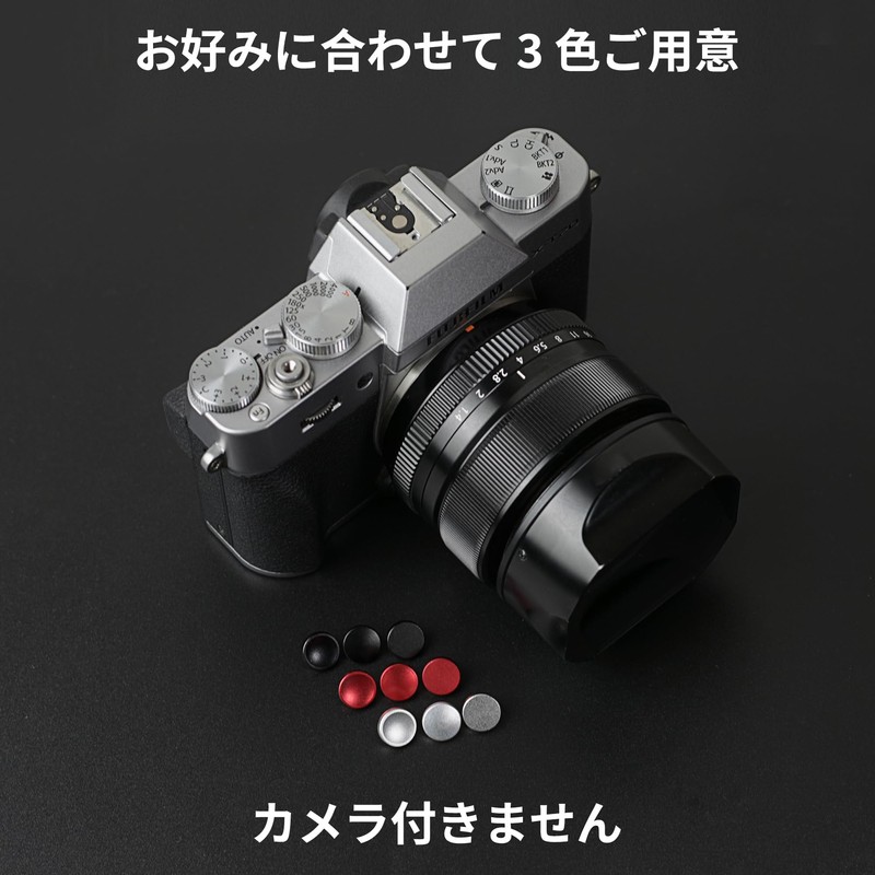 GCJUYA Shutter Button Release Button, Aluminum Alloy, Compatible with Most
