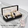 Watch Storage Case, Watch Storage Box, Luxury Collection Case, Watch