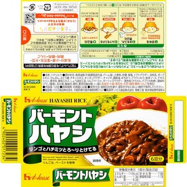House Vermont Hayashi 4.2 oz (120 g) x 5 Packs