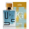 Cage 2 Premium Royal Odetoilette Clean Men's Fragrance Incanto Fragrance, 1 ea, 50ml / 케이지2 프리미엄 로얄 오데토일렛 깨끗한 남성향 인칸토향, 1개, 50ml