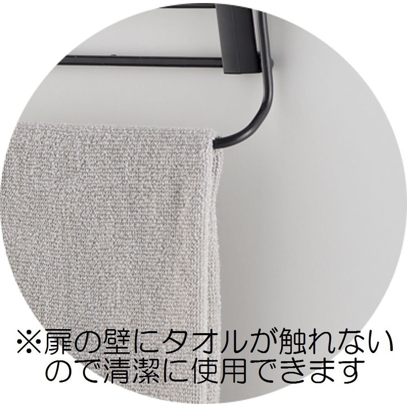 Richell Towel Rack, Dark Gray, Raccool Towel Hanger