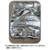 Plus Nao Light Shielding Cover for Child Seats, Car Supplies,