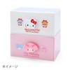 Sanrio 067865 Chromi Stacking Chest