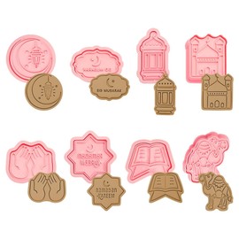 8PCS Eid Mubarak Cookie Cutters, Jagowa Baking Molds 3D Creative Ramadan Mould Cartoon Party Decoration Baking Press Tool (Style B)