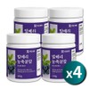 Austria Bilberry Concentrated Powder 100% Extract Powder Wild Blueberry Powder Anthocyanin, 4, 110g / 오스트리아 빌베리 농축분말 100% 추출 가루 야생 블루베리 파우더 안토시아닌, 4개, 110g
