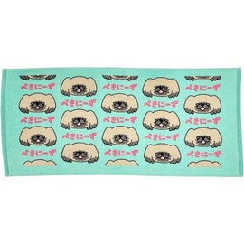 yuaseiharu Character Animal Face Towels, Set of 3, Approx. 13.4 x 29.5 inches (34 x 75 cm), 100% Cotton (Set of 3)