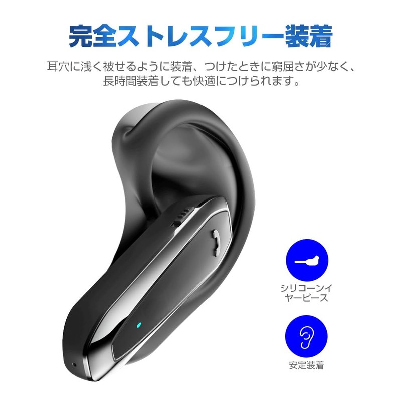 Bluetooth Headset, Single Earphone, 2024 Masterpiece, Bluetooth 5.3, Bluetooth Earphones,