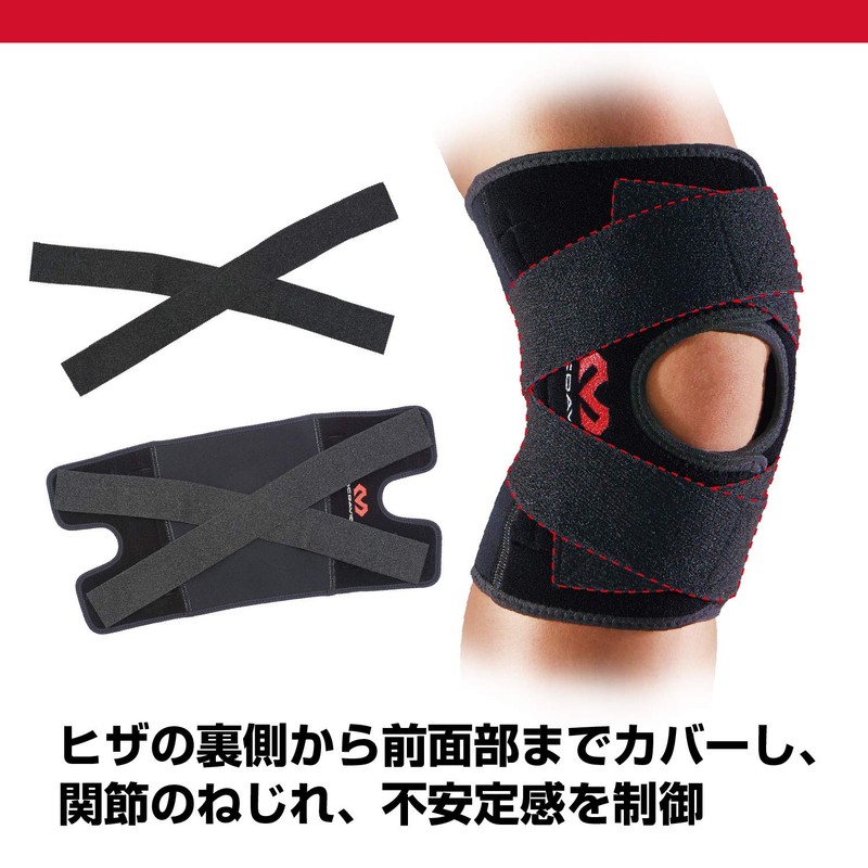 McDavid Knee Parts Replacement Replacement Strap for P419ST M419XX (Multi-Action