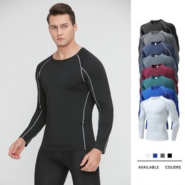 Men's Pro Quick-Dry Compression Long-Sleeve Fitness Top for Yoga & Running Long S/Burgundy 3ea