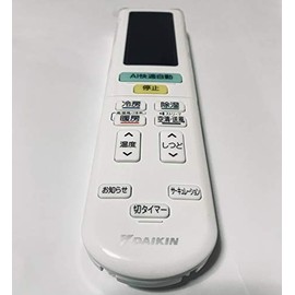 Daikin DAIKIN 2491006/ARC472A85 Wireless Remote Control