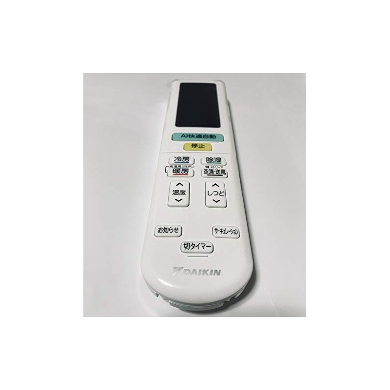Daikin DAIKIN 2491006/ARC472A85 Wireless Remote Control
