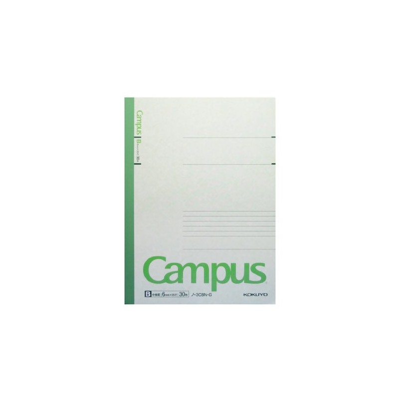 Kokuyo No-3CBN-G Campus Notebook, B5, B Ruled, 30 Sheets, Green