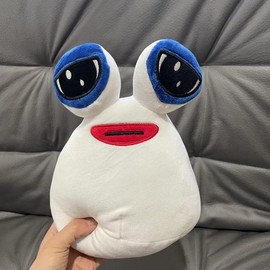 Alien Plush Toy Cute Animal Plush Toy Doll Soft Plush Toy 22cm/8.6in - Made of PP Cotton, Safe & Environmentally Friendly, Birthday Giftware - Color: white