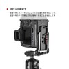 SWFOTO PCL-R3 Canon EOS R3 Camera Arca-Swiss L-Plate Quick Release
