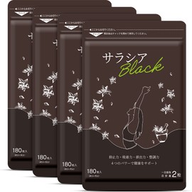 Seed Coms Salacia Black Supplement, Charcoal, Lactic Acid Bacteria, Oligosaccharide, Diet Supplement, Approx. 12 Months Supply, 720 Tablets