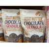 Trader Joe's 2 Pack Trader Joe's Peanut Butter Chocolate Granola