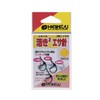 HARIMITSU BS-0 Live Feeding Needle No. 6