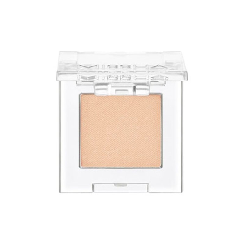 Modern Shadow Shimmer (201 Lace Chiffon) / 모던 섀도우 쉬머