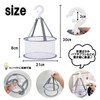 Lunali Hanging Storage, Clothespins with Hooks, Hanging Small Items, Flat