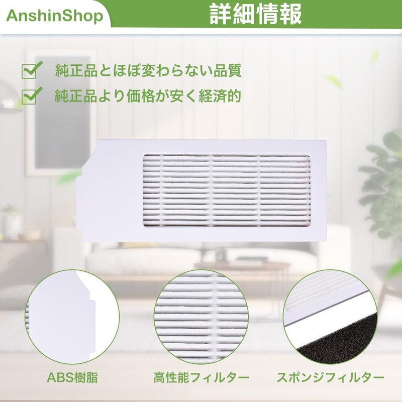 Ecovacs 2 Pack Ecolobax Filter (White) Compatible with DEEBOT T10