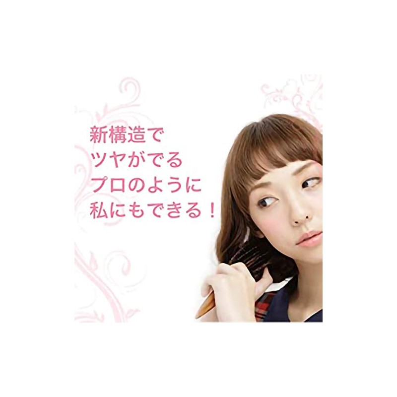 Of kosumetexikkusu Rolling Brush